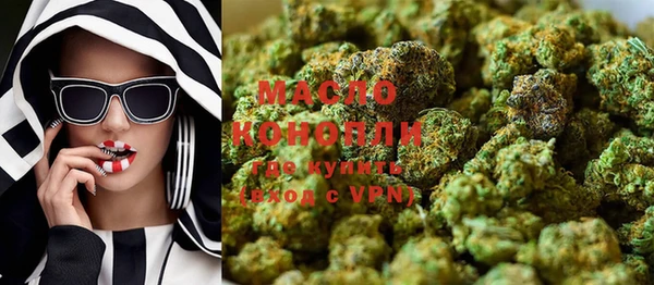 MDMA Premium VHQ Белоозёрский